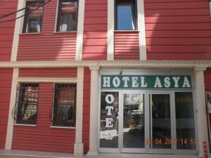 Asya Hotel كونيا المظهر الخارجي الصورة